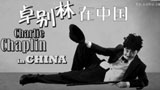 ϵ¸׿